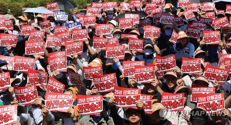 지난해 9월 열린 현대차 노조 총파업 결의대회 (출처=연합뉴스)