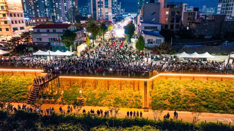 2025년 10월 남한강 테라스에서 개최된 '양평 물들임 테라스 축제' (출처=연합뉴스)