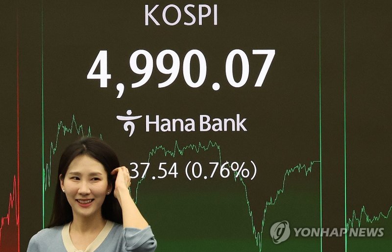 오천피를 향해 (출처=연합뉴스)