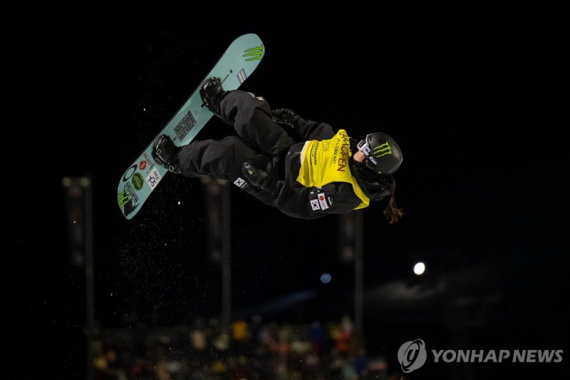 최가온 (출처=연합뉴스)