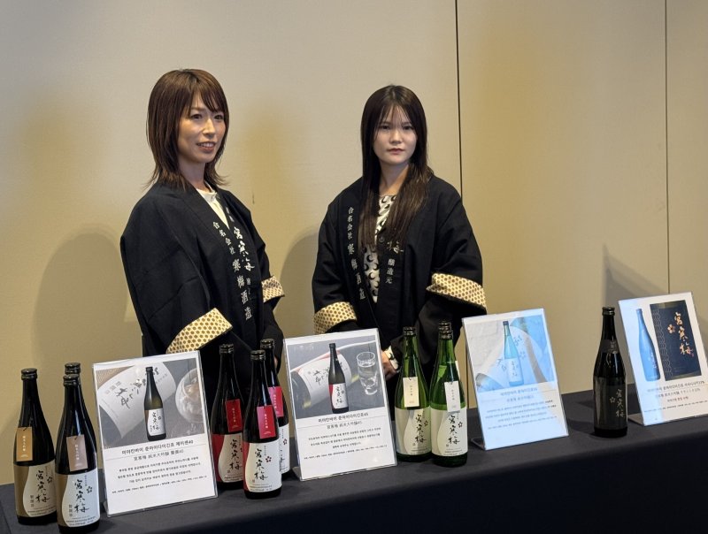 지난해 6월 이와사키 미나 미야칸바이주조 대표가 국내 출시를 기념해 자사 제품을 설명하고 있다./뉴스1 ⓒ News1 이강 기자