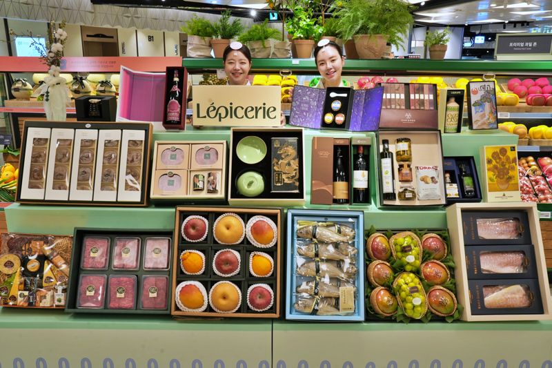 부산 롯데百, 설 선물세트 본판매 시작...'미식(Gourmet)' 승부수 - 뉴스 썸네일 이미지