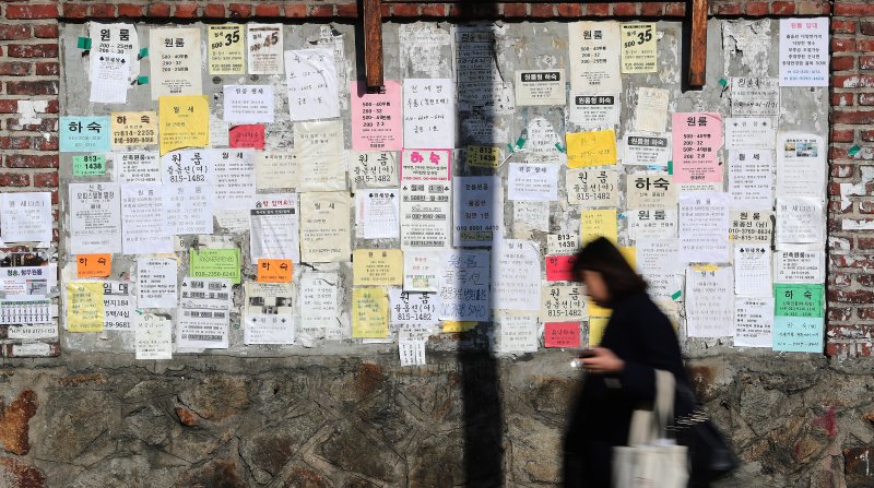 서울의 한 대학가 주변의 모습.ⓒ News1 이재명 기자