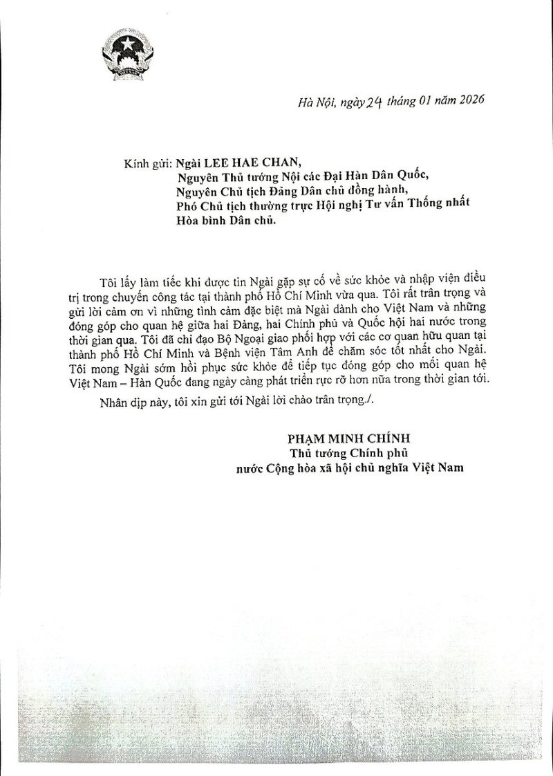 베트남 총리의 이해찬 전 총리 쾌유 기원 서한 (출처=연합뉴스)
