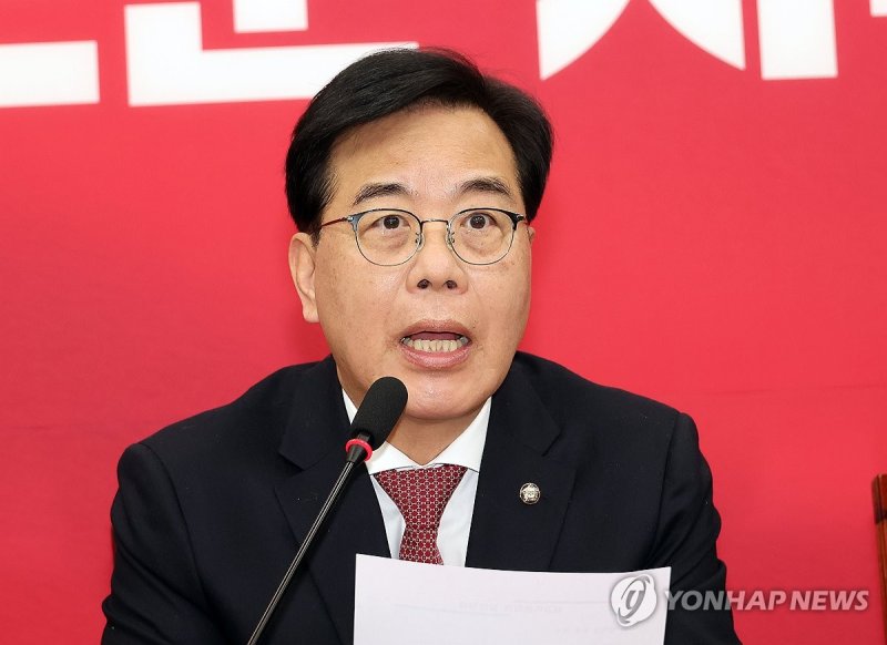 송언석 원내대표가 주재하는 국민의힘 최고위원회의 (출처=연합뉴스)