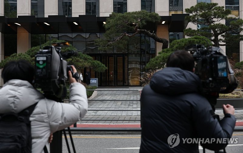 상설특검, 쿠팡CFS 압수수색 (출처=연합뉴스)