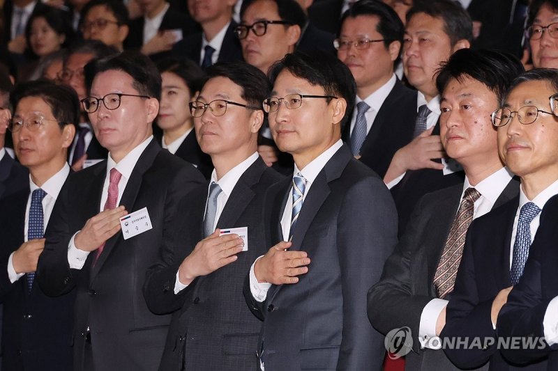 전국 세무관서장 회의 (출처=연합뉴스)