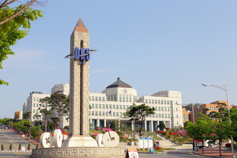 단국대 상징탑.(단국대 제공)