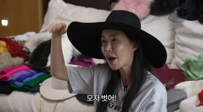 슈. 사진=슈 유튜브 채널 캡처