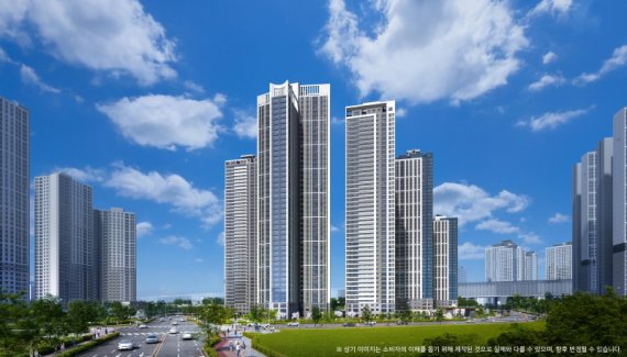 시티오씨엘 8단지 투시도