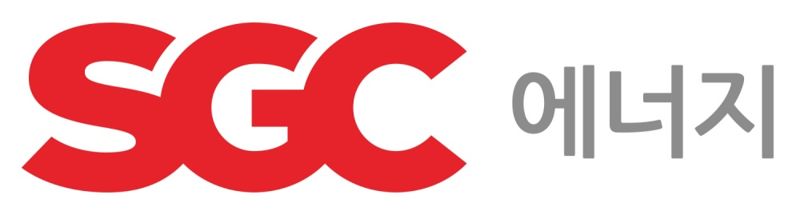 SGC에너지, AI·로봇 분야서 미래 성장 전략 모색