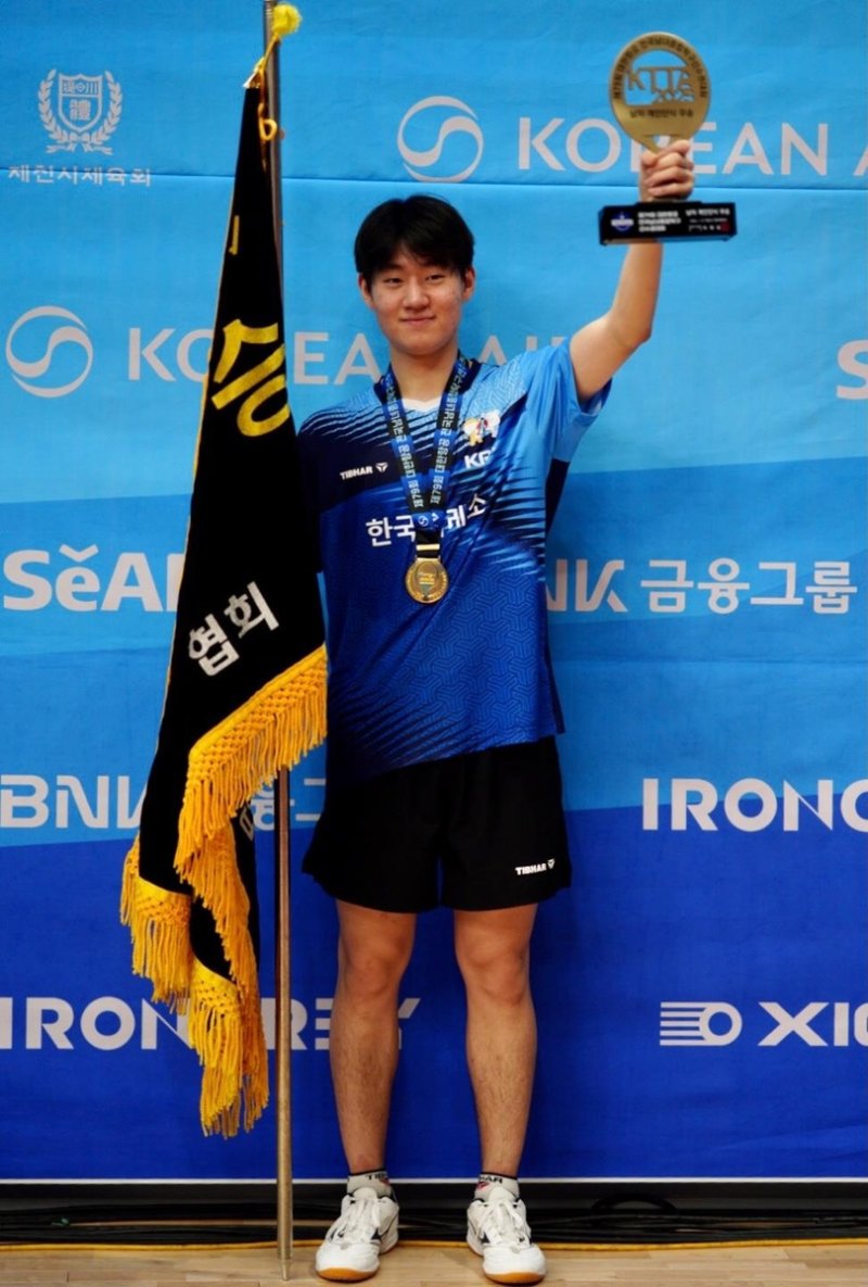 탁구 종합선수권 남자 단식 우승을 차지한 오준성 (출처=연합뉴스)