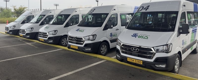 경기교통공사 똑버스.경기교통공사 제공