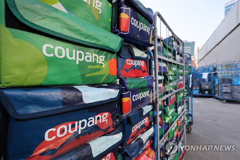 쿠팡 투자사, 미국 정부에 조사 요청 (출처=연합뉴스)