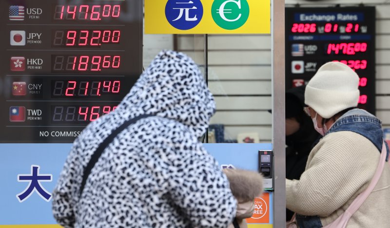 21일 서울 명동 환전소 전광판에 환율 시세가 게시되어 있다. 2026.1.21/뉴스1 ⓒ News1 최지환 기자