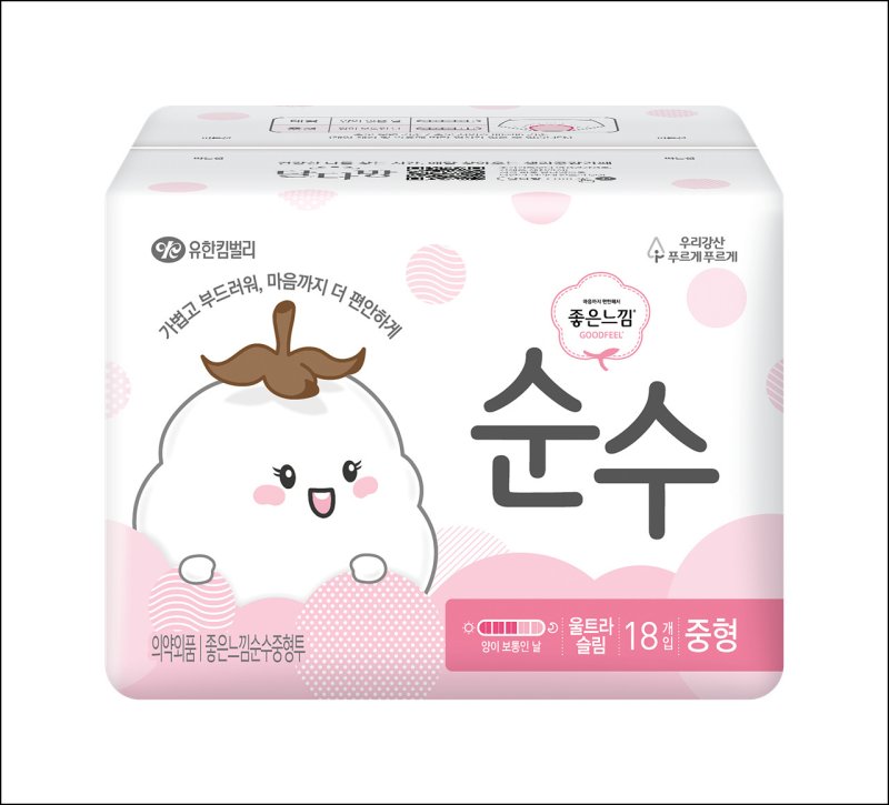 유한킴벌리 좋은느낌 순수 (유한킴벌리 제공)