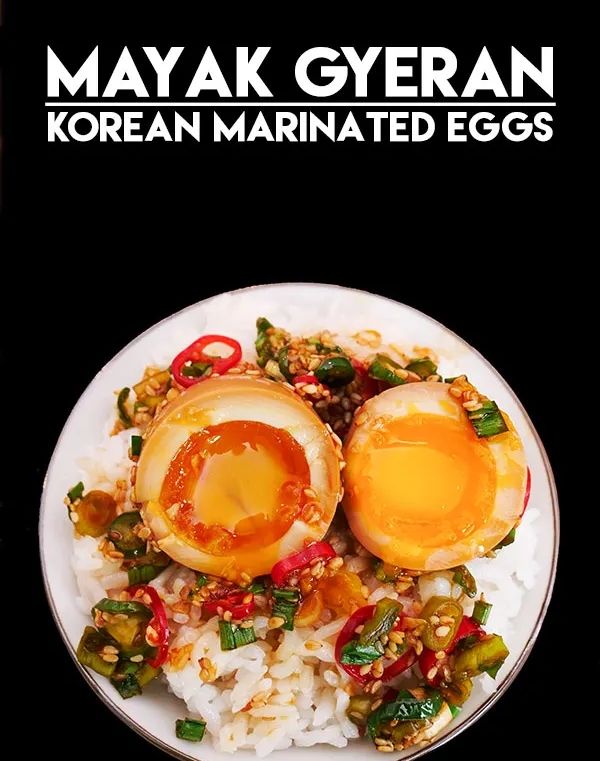 /사진=선경 롱게스트가 2019년 자신의 홈페이지에 소개한 달걀장(마약달걀) 레시피