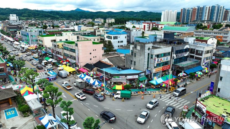 동해 북평민속장 (출처=연합뉴스)