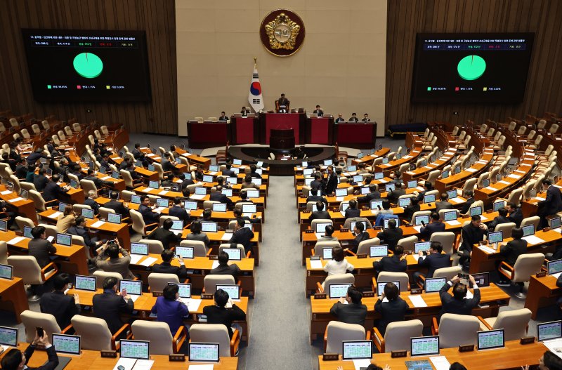 국회 본회의장. 뉴시스