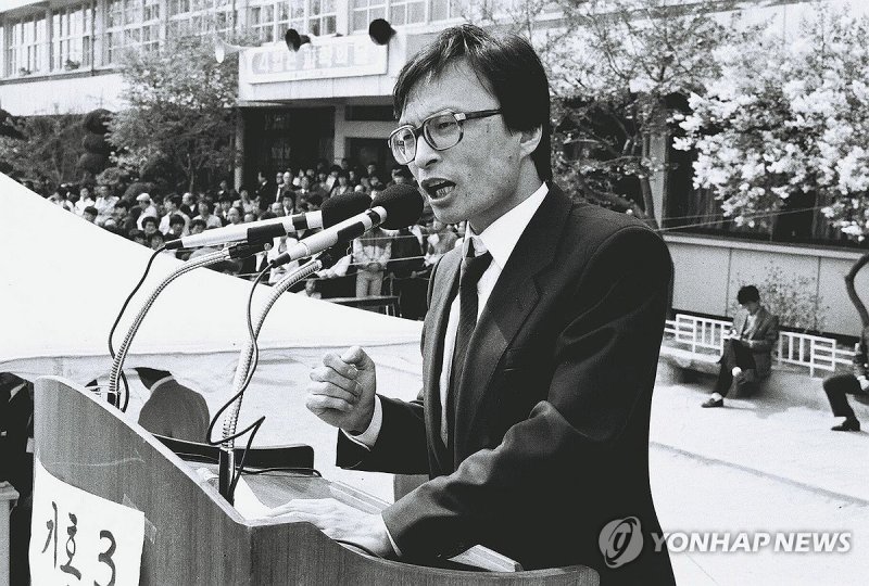 이해찬 전 총리 별세 (출처=연합뉴스)