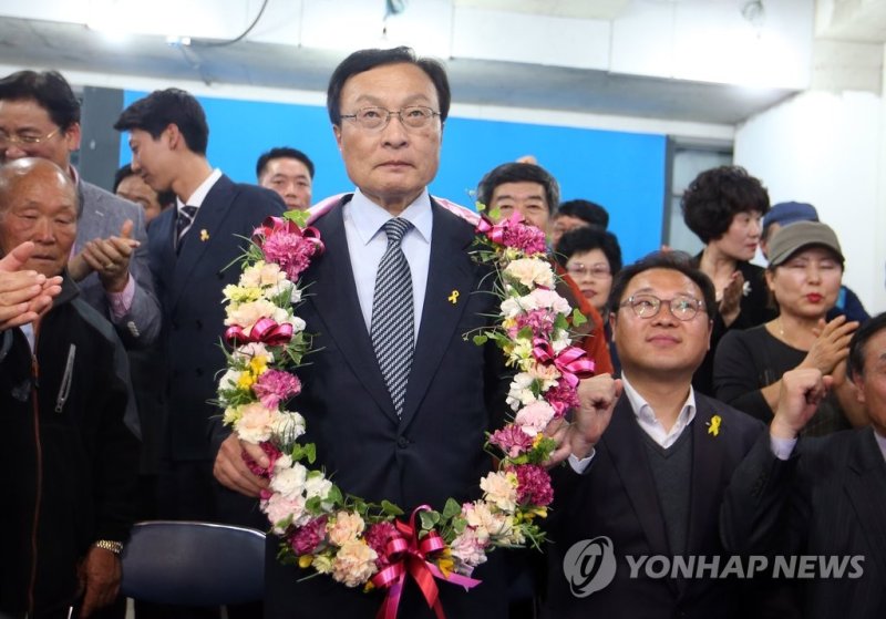 지옥에서 돌아온 이해찬 (출처=연합뉴스)