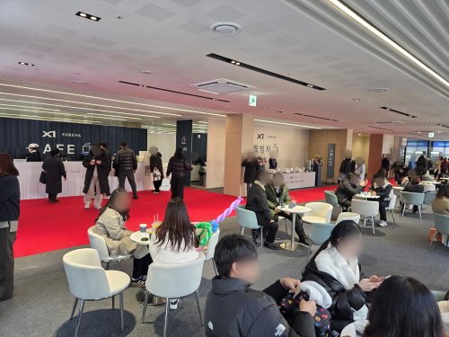 '운암자이포레나 퍼스티체' 입주자 사전점검