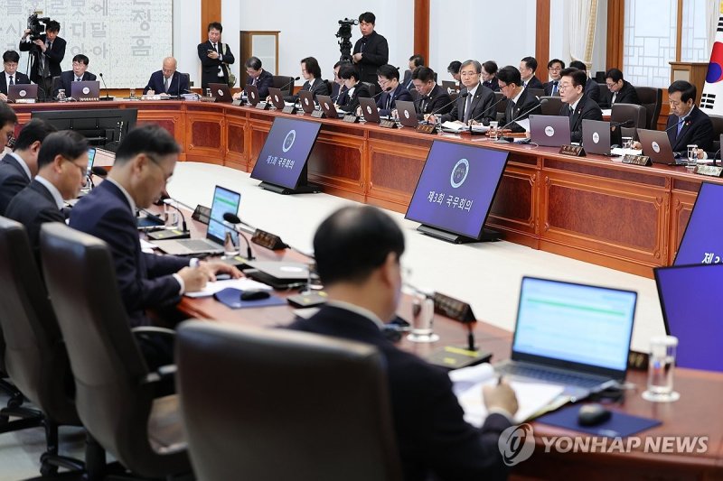 이재명 대통령, 국무회의 주재 (출처=연합뉴스)