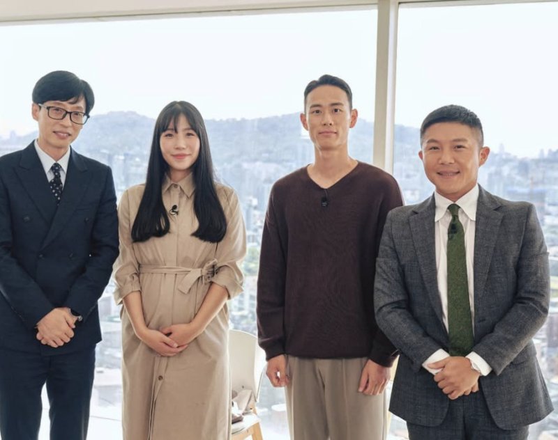 [서울=뉴시스](사진=유퀴즈 캡쳐)