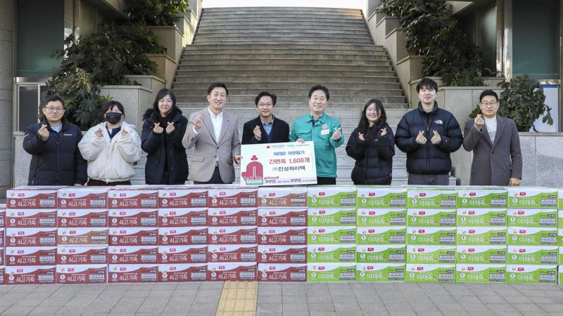 (주)진성하이텍, 어려운 이웃 위해 부산 강서구에 간편죽 기부 '훈훈'