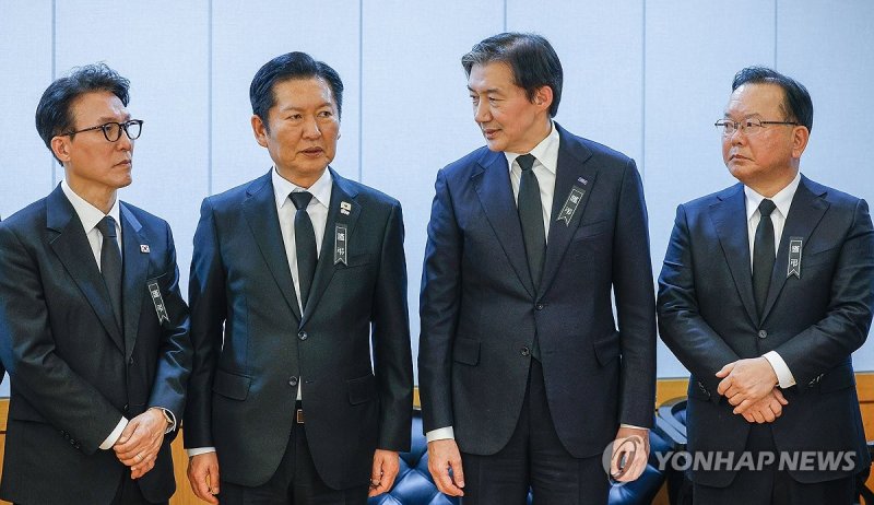 조문객 맞는 김민석-정청래-조국-김부겸 (출처=연합뉴스)