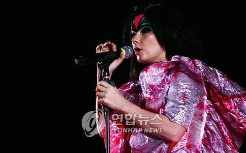 비요크(2008년) (출처=연합뉴스)