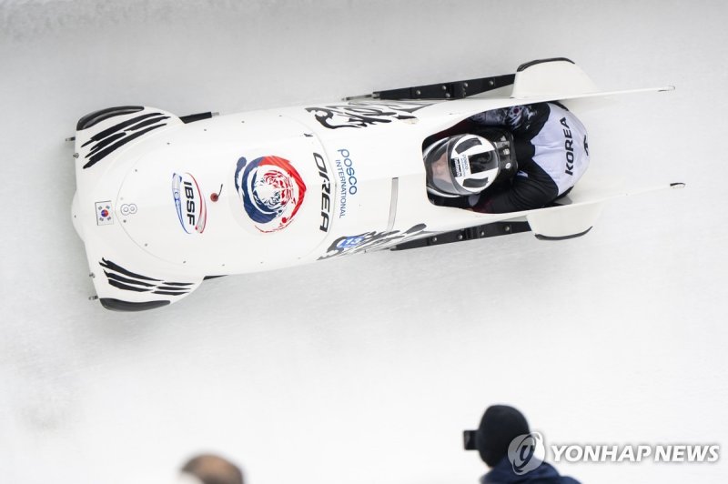 봅슬레이 남자 2인승 김진수 팀의 질주 (출처=연합뉴스)