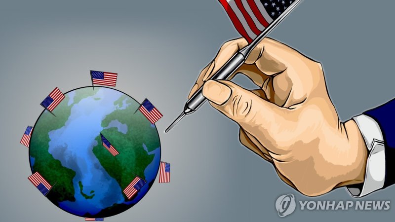 (출처=연합뉴스)