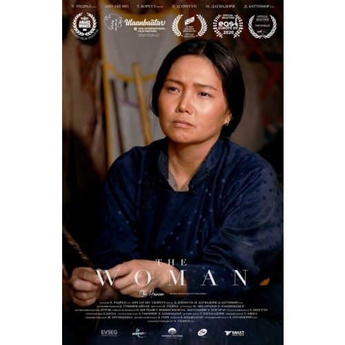 "안방서 보는 초원의 서사"..온닥터TV ‘몽골 영화 6선’ 방영