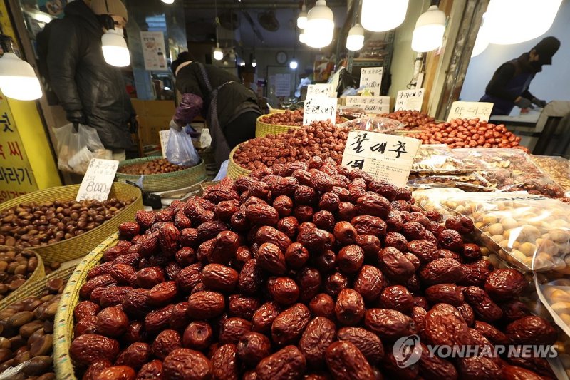 '설 민생안정 대책…할인 지원 확대' (출처=연합뉴스)