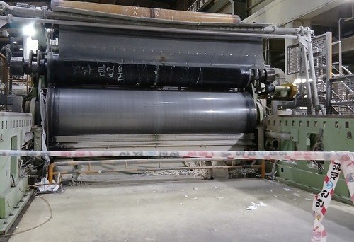 근로자 사망한 제지공장 (출처=연합뉴스)