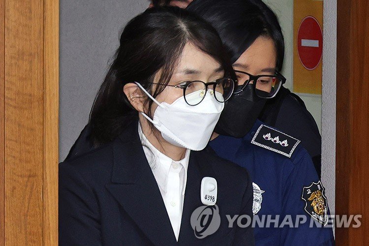 김건희 (출처=연합뉴스)