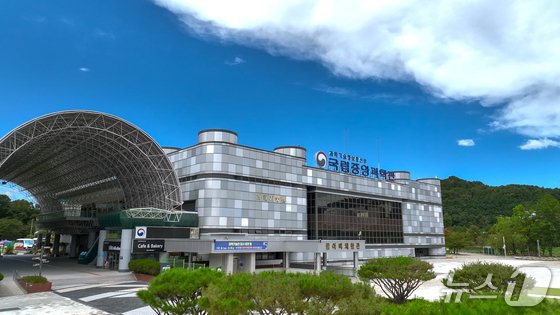국립중앙과학관 전경. 뉴스1