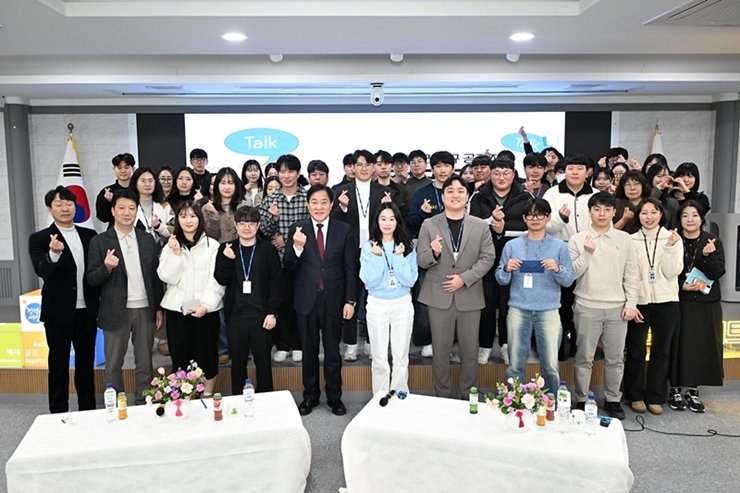 2026년 평창군 신규 공직자 군정 공감 톡톡(TalkTalk) 콘서트 (출처=연합뉴스)