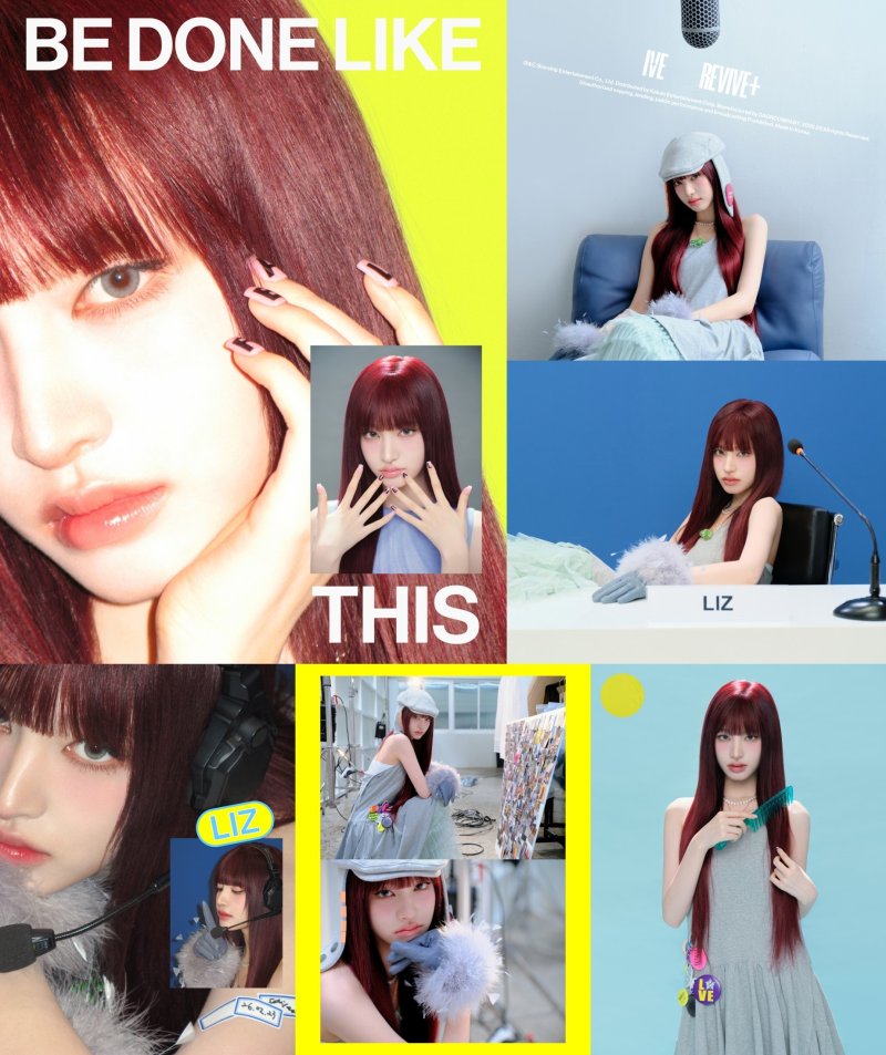 아이브, 신보 스포일러 콘셉트 공개…더 눈부셔진 비주얼