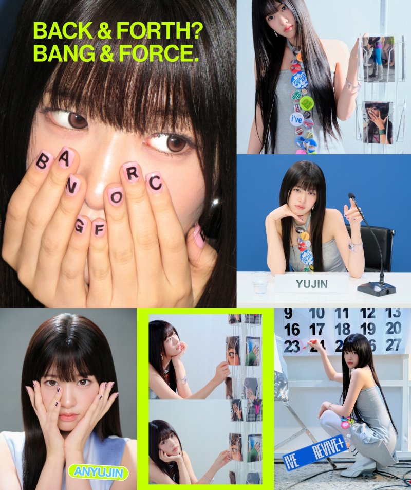 아이브, 신보 스포일러 콘셉트 공개…더 눈부셔진 비주얼