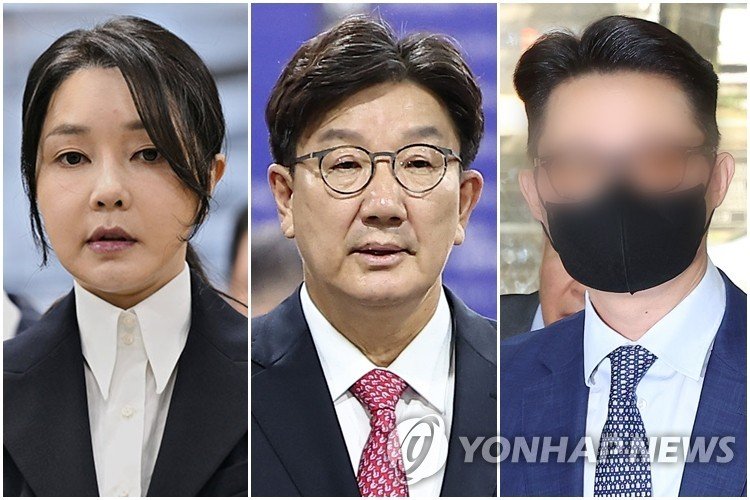 김건희·권성동·윤영호 (출처=연합뉴스)