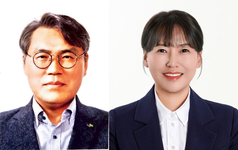 국토안전관리원, 서창원·박영주 비상임이사 임명 - 뉴스 썸네일 이미지