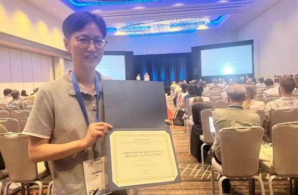 아주대 연구팀, 'HICSS' 최우수논문상…국내대학 26년 만에 수상 (출처=연합뉴스)