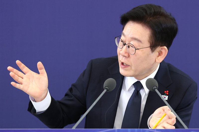 이재명 대통령이 28일 청와대에서 열린 외국인 투자 기업 간담회에서 발언을 하고 있다. 2026.1.28/뉴스1 ⓒ News1 이재명 기자