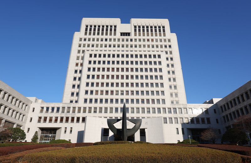 [서울=뉴시스] 김진아 기자 = 서울 서초구 대법원. 2025.12.08. bluesoda@newsis.com