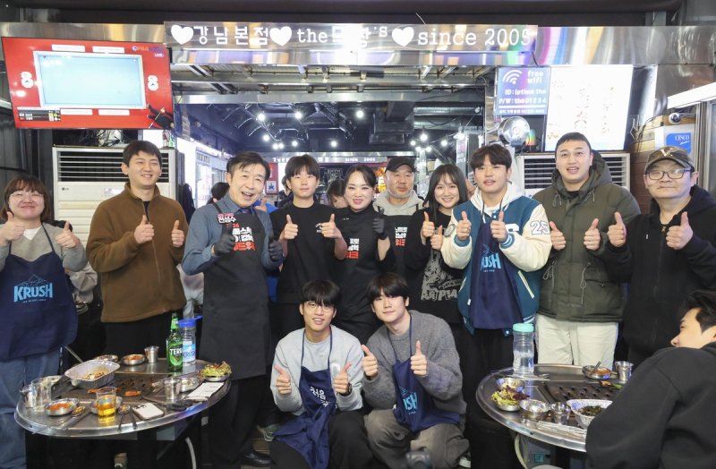 케미스트릿 강남역 푸드위크 (출처=연합뉴스)