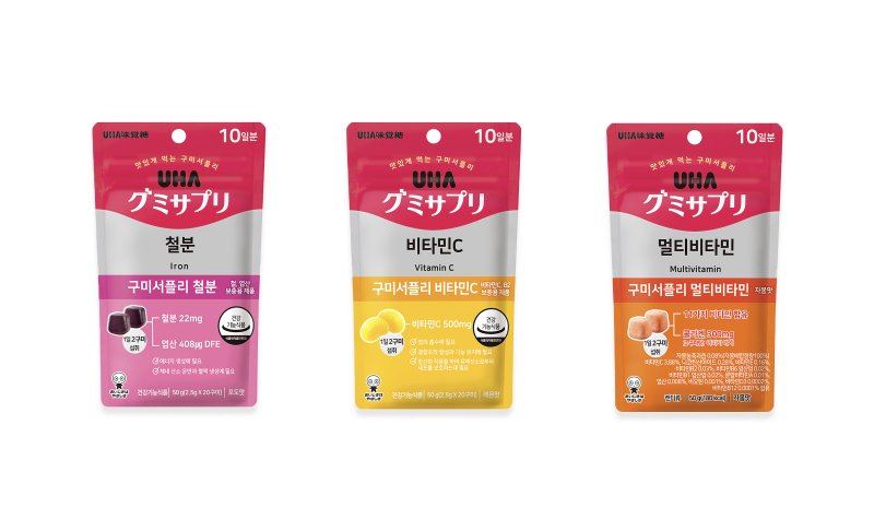 [서울=뉴시스] GS리테일이 운영하는 편의점 GS25는 맛, 편의, 건강 등을 고려해 일본의 UHA 미카쿠토 구미서플리를 28일 업계 단독으로 도입했다. 사진은 UHA 미카쿠토 구미서플리’ 3종 이미지. (사진=GS리테일 제공) 2026.01.28. photo@newsis.com