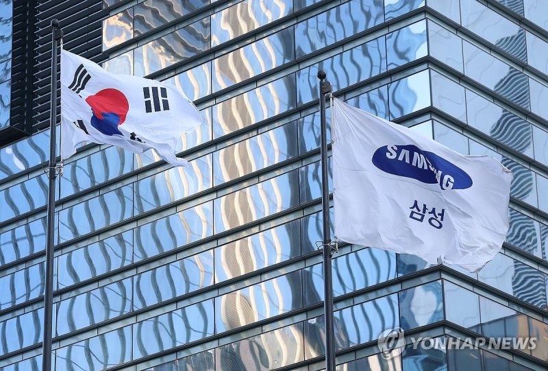 삼성전자, 2025년 영업이익 43.6조…전년보다 33.2% 증가 (출처=연합뉴스)