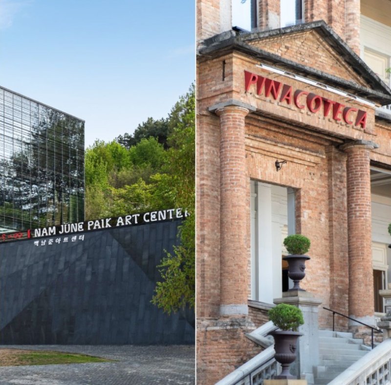 백남준아트센터 전경_상파울루 피나코테카 미술관 전경 (백남준아트센터 제공)